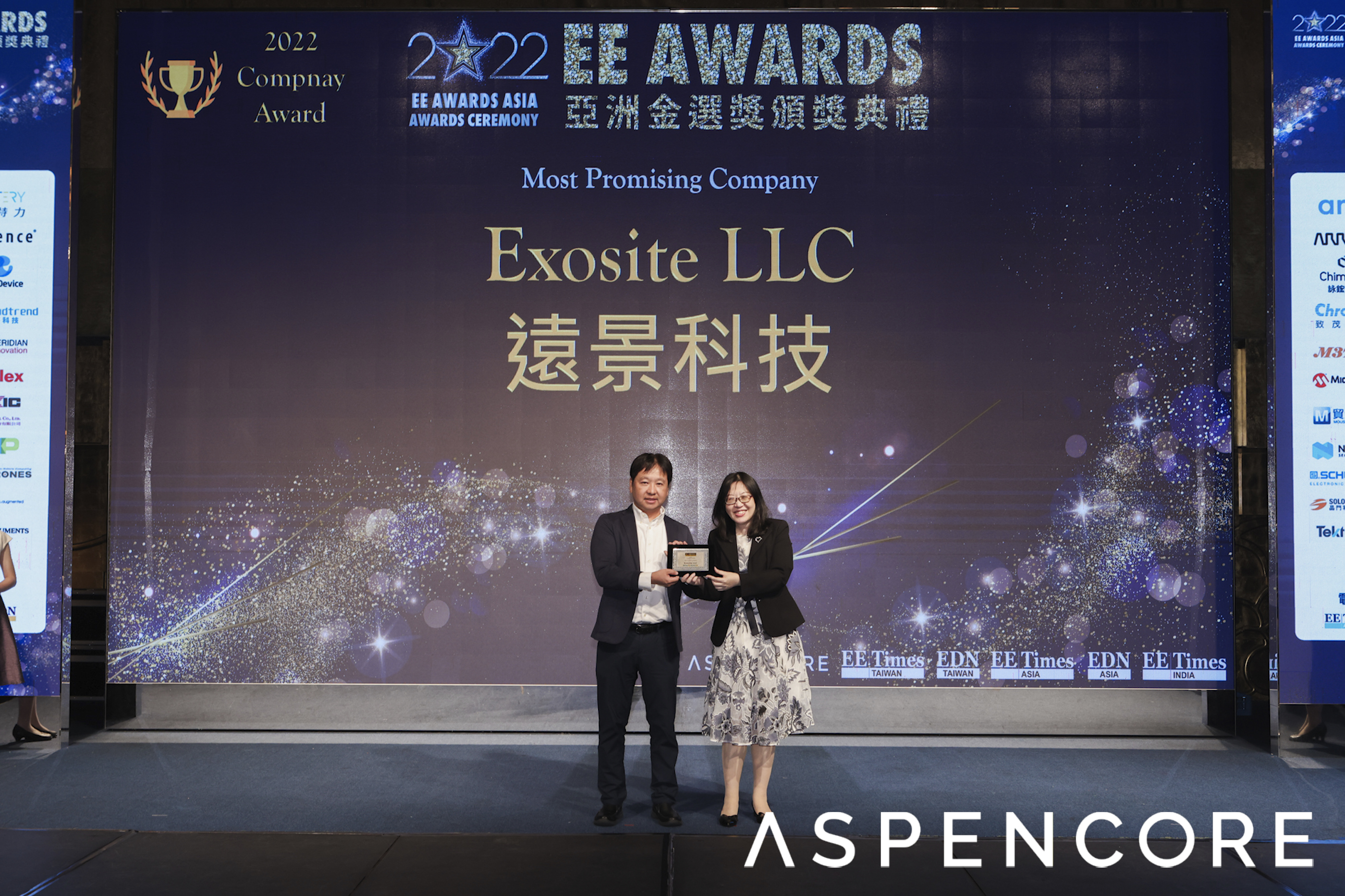 Exosite honored as part of the 2022 EE Awards Asia